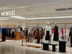 -友谊阳光城(金贸街道店)