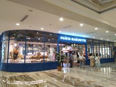 -巴黎贝甜·生日蛋糕(环球中心店)