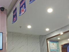 -美可普口腔医院(宝龙标杆店)