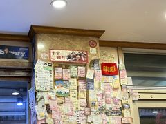 -美达尔烧烤(银川东路店)