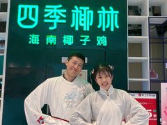-百佳华佳漾里(坂田店)