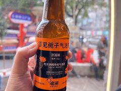 -喧闹·东方大气茶(鹅岭二厂店)