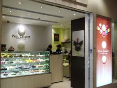 门面-Paul Lafayet(K11 Art Mall店)