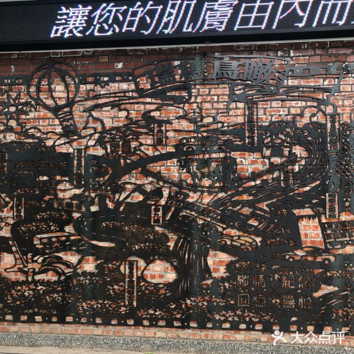 瑞穗牧场图片