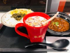 -永和大王(小厨·东四十条店)