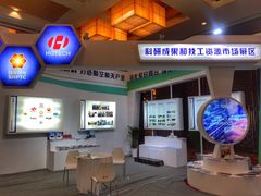 -杭州海外海皇冠大酒店