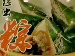 -宜宾海鲜酒家·三十年老字号