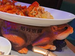 -姑苏家宴·苏帮菜·松鼠桂鱼(苏州总店)