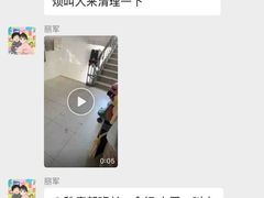 -福客麻辣烫·现炒麻辣香锅(印力中心店)