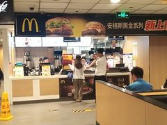 -麦当劳(东直门外大街店)