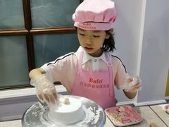 -芭菲盛宴·环球美食(北城国际店)