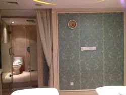 iphone_upload_pic-海茱雅科技健康美容