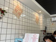 -南澳岛打卡果汁冰公司