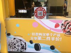 -麦当劳(鼓楼店)