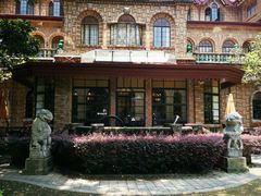 -马勒别墅·中餐厅