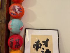 -春家·非遗手工小吃(徐汇万科广场店)