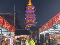 -栗酥饼(南长街店)