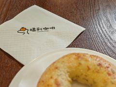 -橘利咖啡