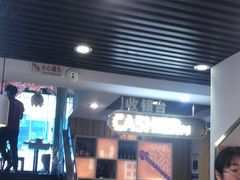 -川里谈·川味小馆(北京路店)