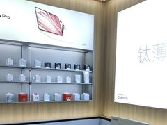 -OPPO服务体验中心(天津和平区天河城店)