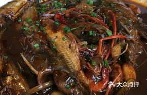 Homestyle Wild Fish Stew