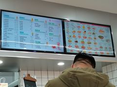 -七号茶饮(马镇店)