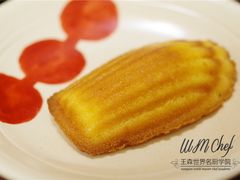 -王森咖啡西点烘焙培训(上海名厨中心店)