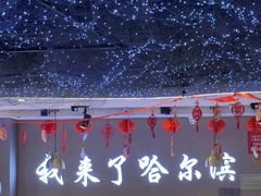 -徐记小怪兽肉蟹煲(中央大街店)
