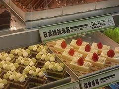 -南洋大师傅(长楹天街店)