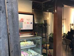 门面-狐狸家·酸奶酪专门店(平江路店)