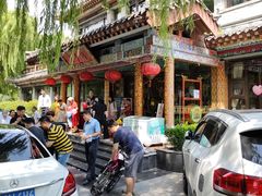 -鹊华居·地道鲁菜·海鲜·融合味(大明湖店)