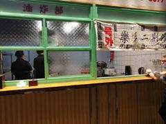 -乐乐姐超级土豆(中关村5号店)