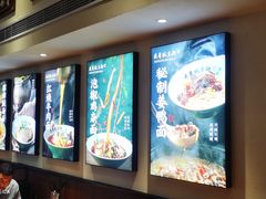 -兵哥豌豆面(建设巷店)