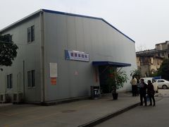 门面-四川天府新区人民医院