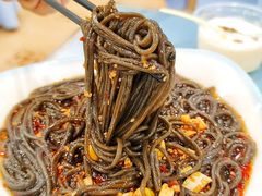 蕨根粉-马尔龙新疆饭店·清真(瑞景店)