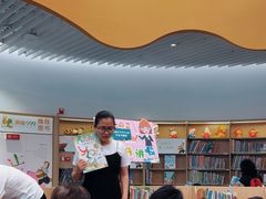 -广州市白云区图书馆