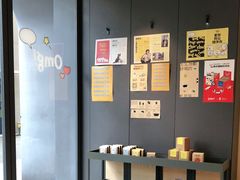 -Seesaw Coffee(上生新所店)