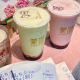 牛油果酸奶酪🥑减脂期首选清爽0⃣负担