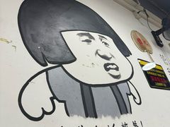 -谭记重庆老火锅(总店)