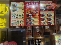 -老娘舅(杭州东站店)