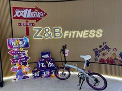 -Z&B Fitness Studio·Gym(前滩L+PLAZA店)
