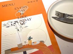 -阿妮叶李(光谷世界城店)