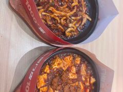 -米村拌饭(欧亚卖场店)