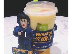 -奈雪的茶(青岛卓悦里INTOWN店)