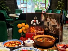 -川香鼎盛·川府家宴商务宴请(市桥富华总店)