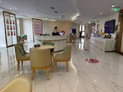 -贝爱时刻月子中心(宝安妇幼店)
