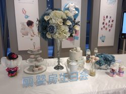 点击看大图 -丽婴房(七莘路店)