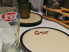 -状元阁烧烤(新华路总店)