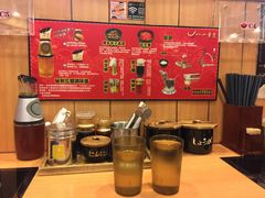 -博多一幸舍(侨福芳草地购物中心店)