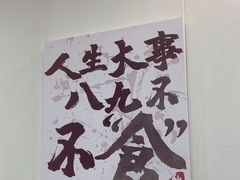 -仙螺岛海鲜自助餐厅(总店)